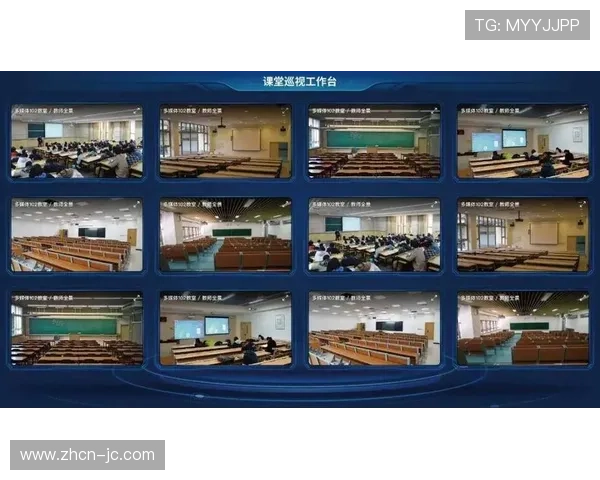 云导播平台与本地制作团队协同，优化赛事信号制播质量。